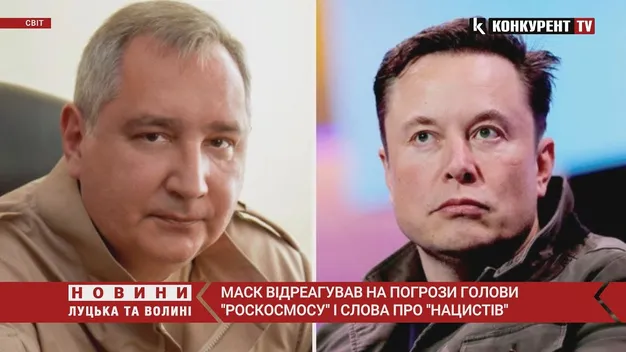 Ілон Маск відповів на погрози рогозіна за Starlink для «фашистських сил» (відео)