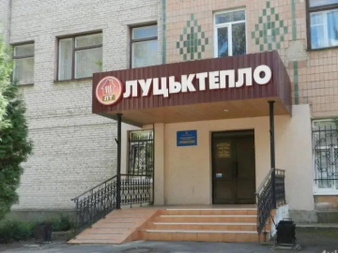 «Луцьктепло» «привітає» найбільших боржників червоними листівками