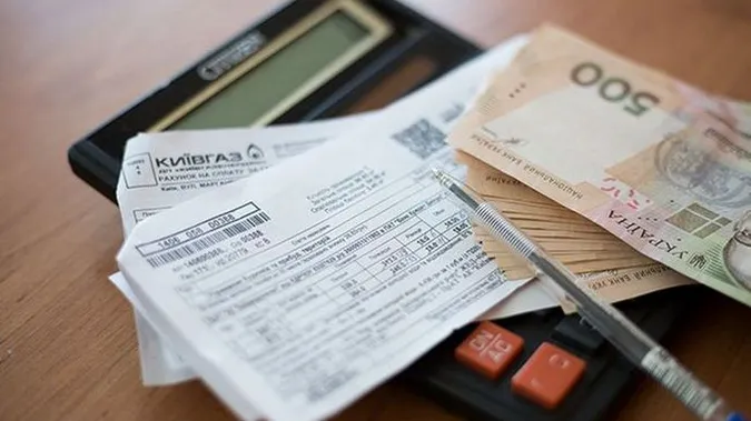 Українців не будуть штрафувати через несплату комуналки
