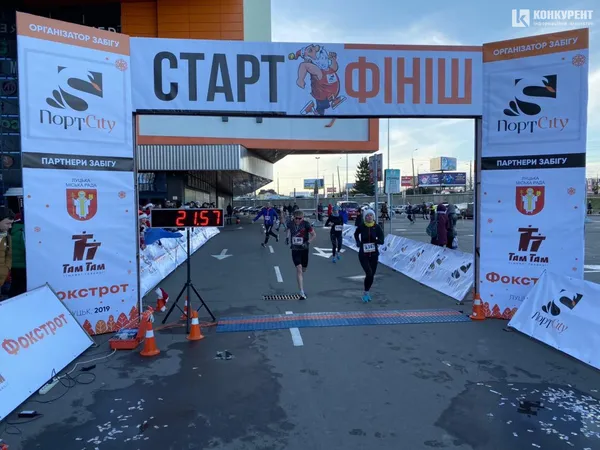 Як у Луцьку вулицями бігали «Миколаї» (фото, відео)