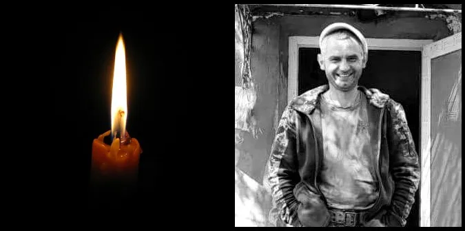 На війні загинув старший лейтенант медслужби Олександр Ковч з Волині