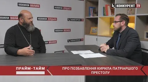 «Кирила можуть придати анафемі», – Митрополит Михаїл (відео)