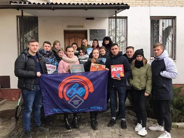Студрада Волині погралася з дітьми із дитбудинку (фото)