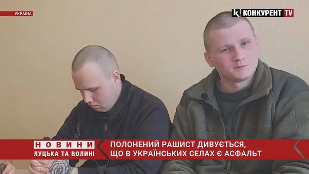 Як здивувати російського окупанта? Показати йому асфальт (відео)