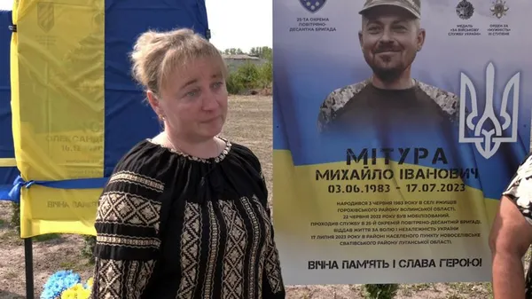 На Волині відкрили Алею слави загиблим Захисникам України (фото)