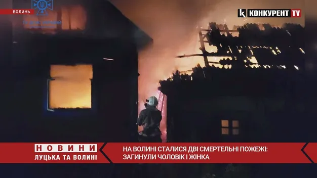 Серед ночі на Волині палала хата: всередині знайшли труп жінки (фото, відео)