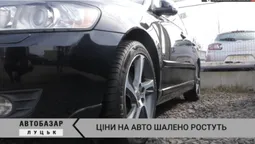 Шокуючі ціни на авто в березні: що можна купити на Луцькому авторинку (відео)