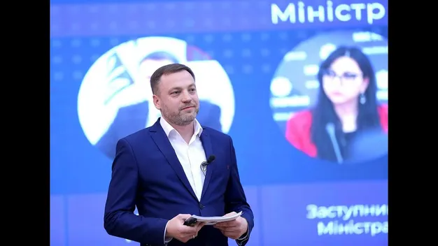 Новий склад команди МВС України (ВІДЕО)