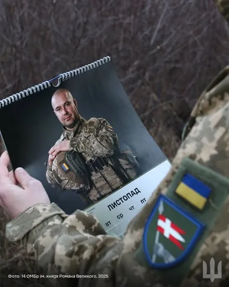 Ніч, дощ, вітер і туман – головні союзники сапера: історія бійця з Волині, який вижив між двома вибухами (фото)