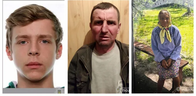 На Волині поліція розшукує одразу трьох зниклих людей (фото)
