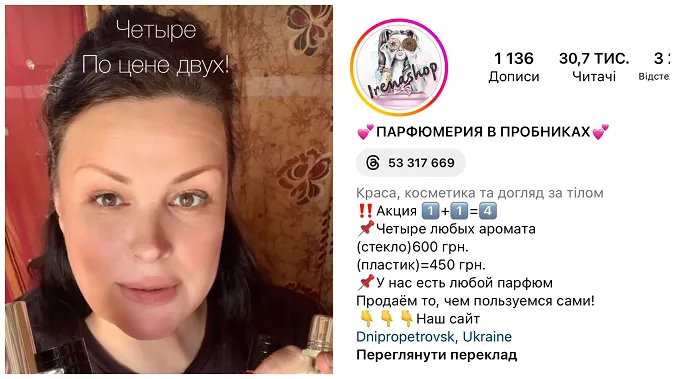 Головне у Луцьку: ТОП новин за п'ятницю, 1 вересня