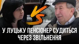 Звільнили заради бронювання іншого? У Луцьку чоловік судиться з екоінспекцією