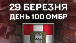 Вакарчук, Леньо і не тільки: хто вітав «Сталеву сотку» з річницею (відео)
