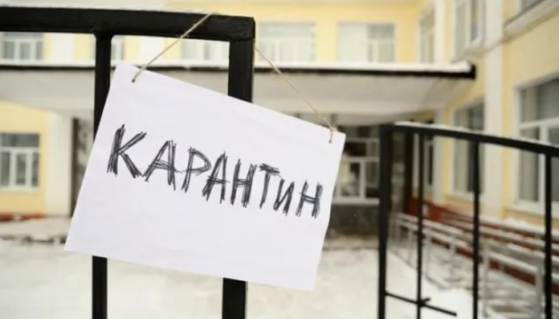 Володимир-Волинський коледж пішов на карантин через коронавірус у викладача