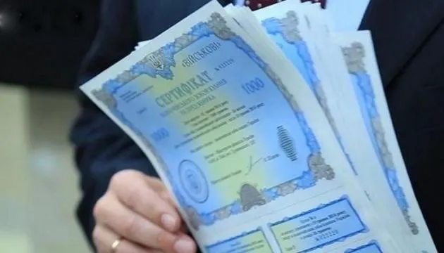 Основні фактори, що впливають на курс гривні у 2019 році*
