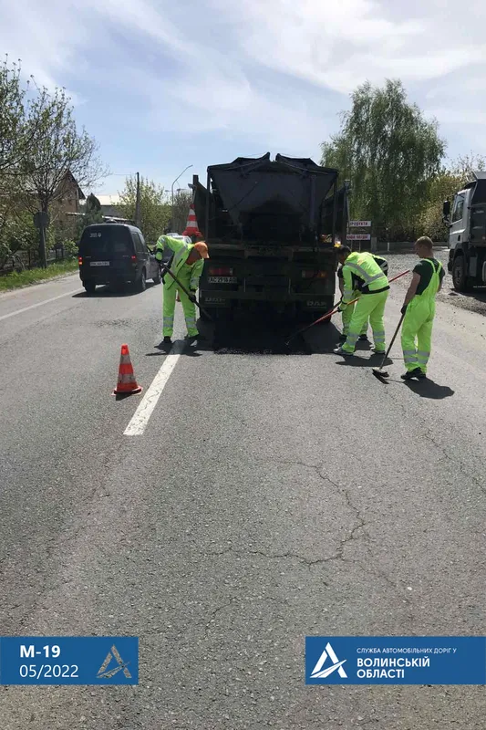 На Волині ремонтують міжнародний автошлях М 19 (фото, відео)