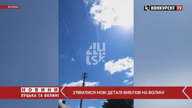 Вибухи на Волині: безпілотники прилетіли з Білорусі, – Повітряні сили ЗСУ (відео)