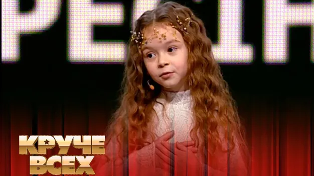 «Круче всех»: 6-річна волинянка знає Біблію як своїх п'ять пальців (відео)