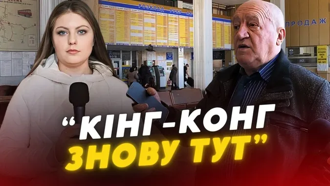 «Він трошки…не з того світу»: очевидці розповіли про чоловіка, який стріляв на луцькій автостанції (відео)