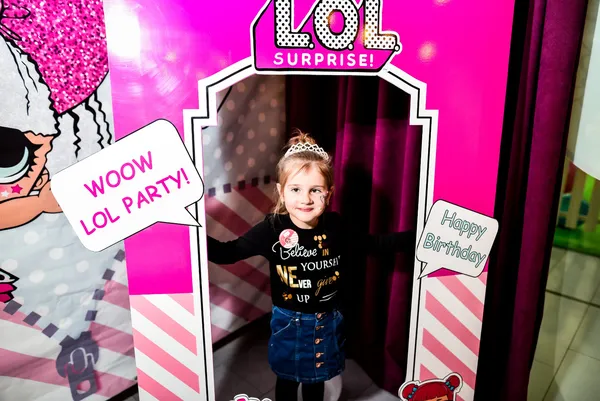 У «Промені» відбулися «LOL party»*
