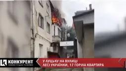 Назвали ймовірну причину займання квартири в центрі Луцька (відео)
