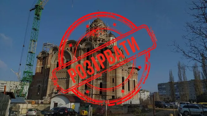 У Луцьку таки розірвуть договори оренди землі з УПЦ «МП»