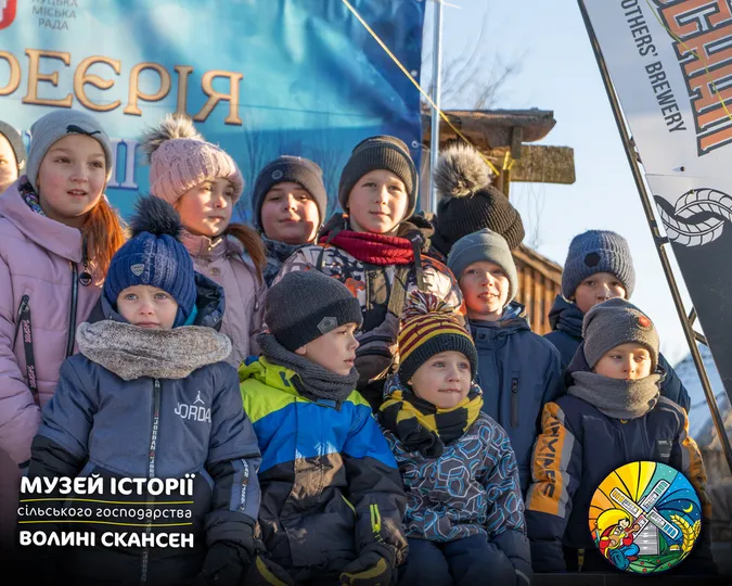 Вперше: в Рокинському музеї-скансені відбулась «Зимова феєрія» (фото)