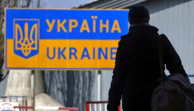Американський сервіс з пошуку житла надасть 100 тисячам українців нічліг у Європі