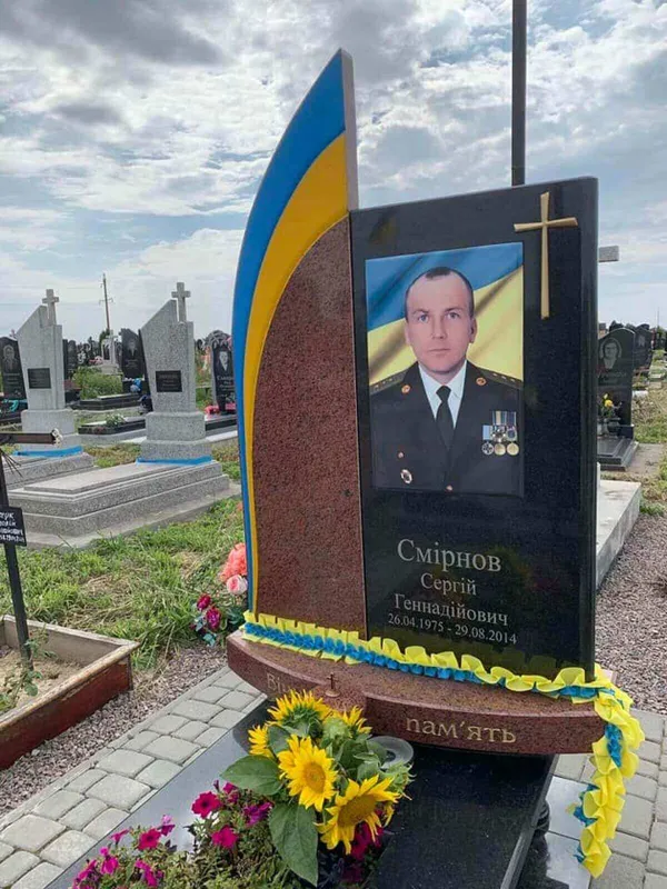 На Волині вандали пошкодили могилу Героя: вкрали тризуб (фото)