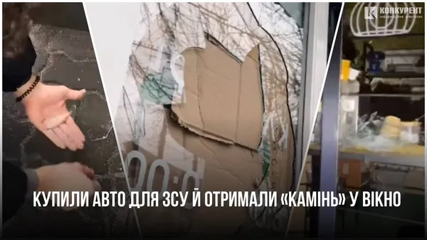 Головне у Луцьку: ТОП новин за середу, 6 березня