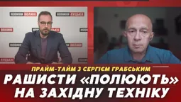 Теракт на ЗАЕС: провокація чи реальна загроза  (відео)