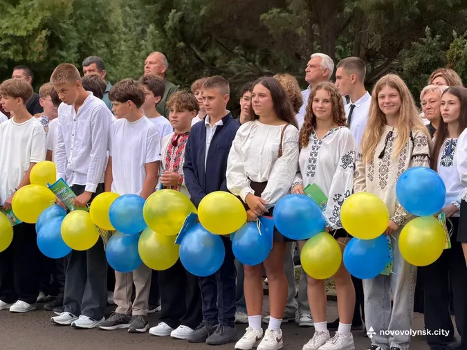 🔔💐 У Нововолинську для школярів пролунав перший дзвоник (фото)