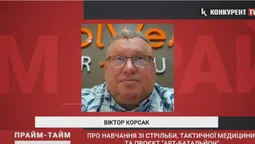 Волинянин, який керує «Наш край» і SPAR, розповів про те, куди вкладати гроші (відео)