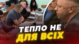Холод у квартирах та збитки: керівник ДКП «Луцьктепло» звітував про роботу (відео)