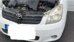 В «Ягодині» у громадянина Молдови конфіскували Toyota Corolla