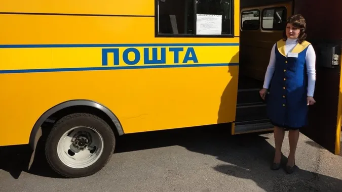 «Укрпошта» хоче отримати банківську ліцензію