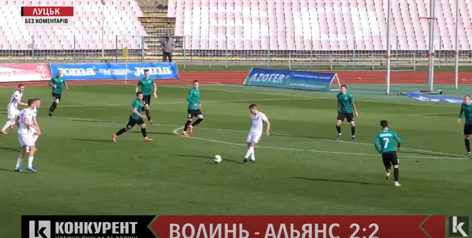 ФК “Волинь” знову зіграла у нічию (відео)