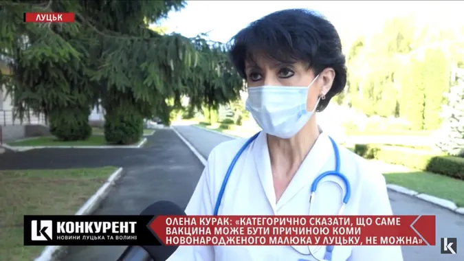 Після скандалу зі щепленням у Луцькому пологовому, відмов від вакцинації не побільшало
