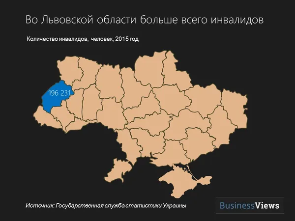 На Волині найменше будинків для престарілих: антирейтинг