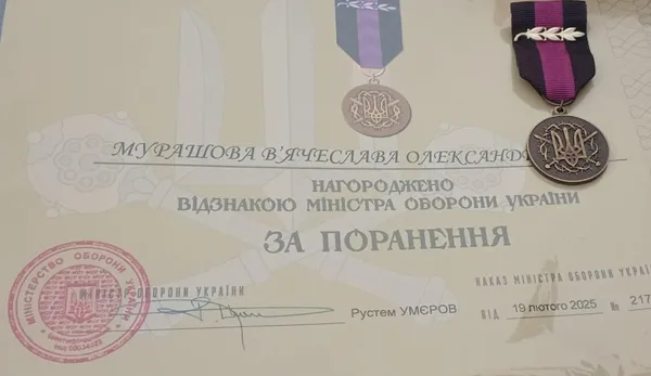 Ветерану з Іваничівської громади вручили відзнаку Міністра оборони України (фото)