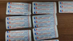 В «Ягодині» у пасажира автобуса знайшли «особливі» таблетки (фото)