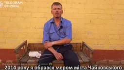 Прийшов воювати з НАТО: біля Кліщіївки взяли в полон ексмера російського міста (відео)