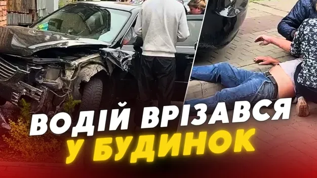 «Відволікся»: у Луцьку п'яний водій в’їхав у стіну будинку (фото, відео)