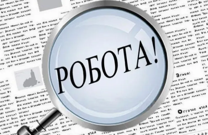 На Волині збільшилася кількість безробітних