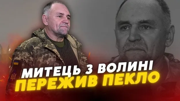 «Вижив лише я один»: художник і композитор з Волині втратив побратимів та отримав поранення (відео)