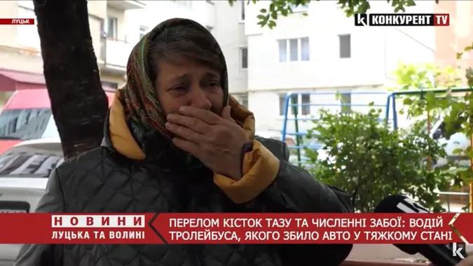 У водія тролейбуса перелом кісток тазу та ребер: родичі шукають свідків ДТП (відео)