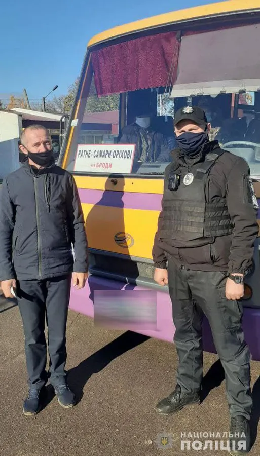За місяць на Волині склали 39 адмінпротоколів на порушників карантину (фото)