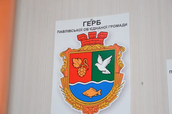 Спроможні та з грошима: один день з життя Павлівської ОТГ (фото)