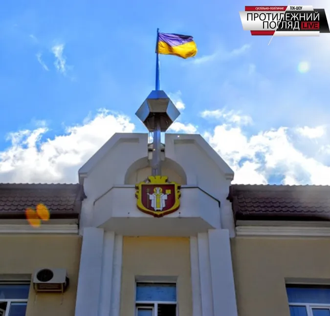 Луцька міська рада: політична криза