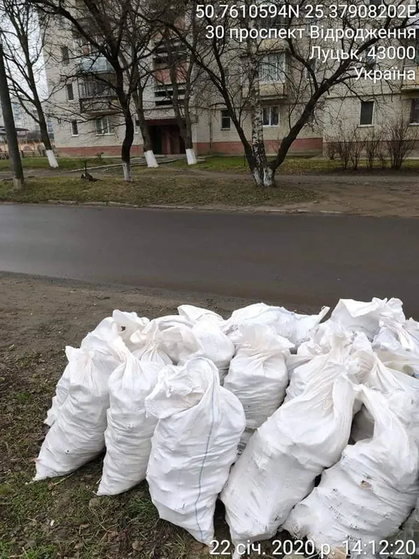 У Луцьку покарали тих, хто забруднює місто (фото)